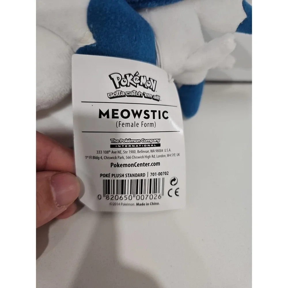 Pokemon Center 2014 - Pokemon Plush Doll - Meowstic (Female) 7